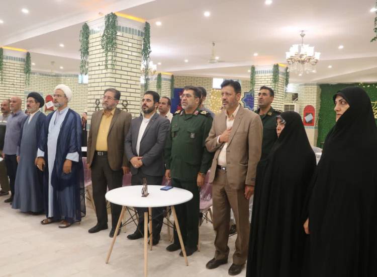 اجتماعی 