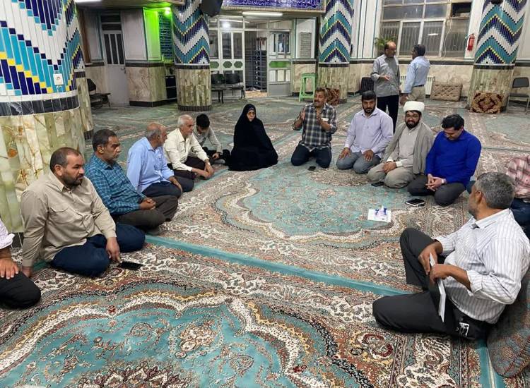 امنا
