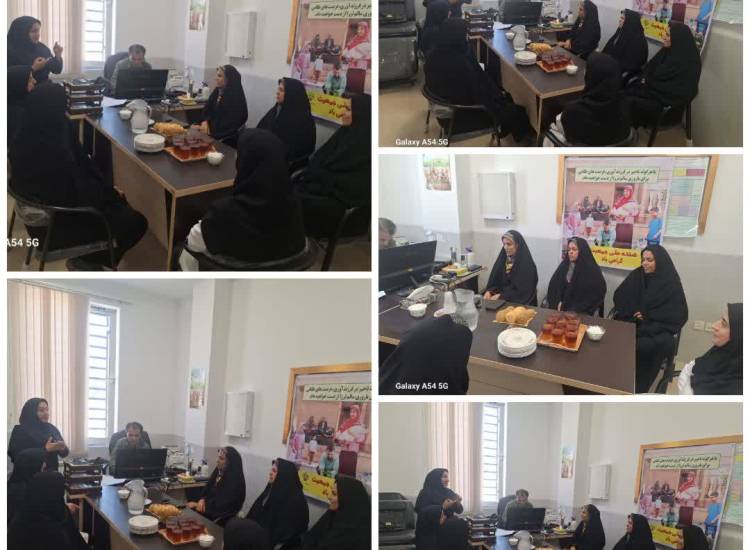 جوانی