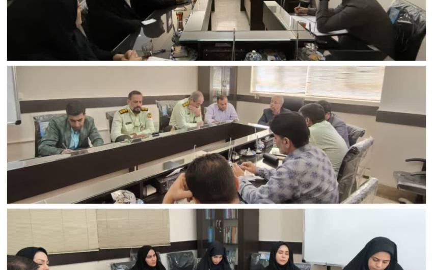 اجتماعی