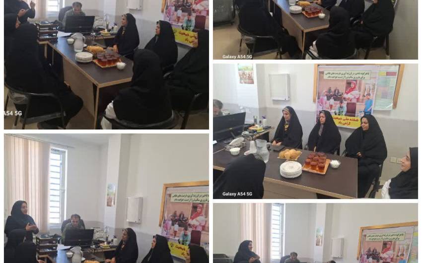جوانی