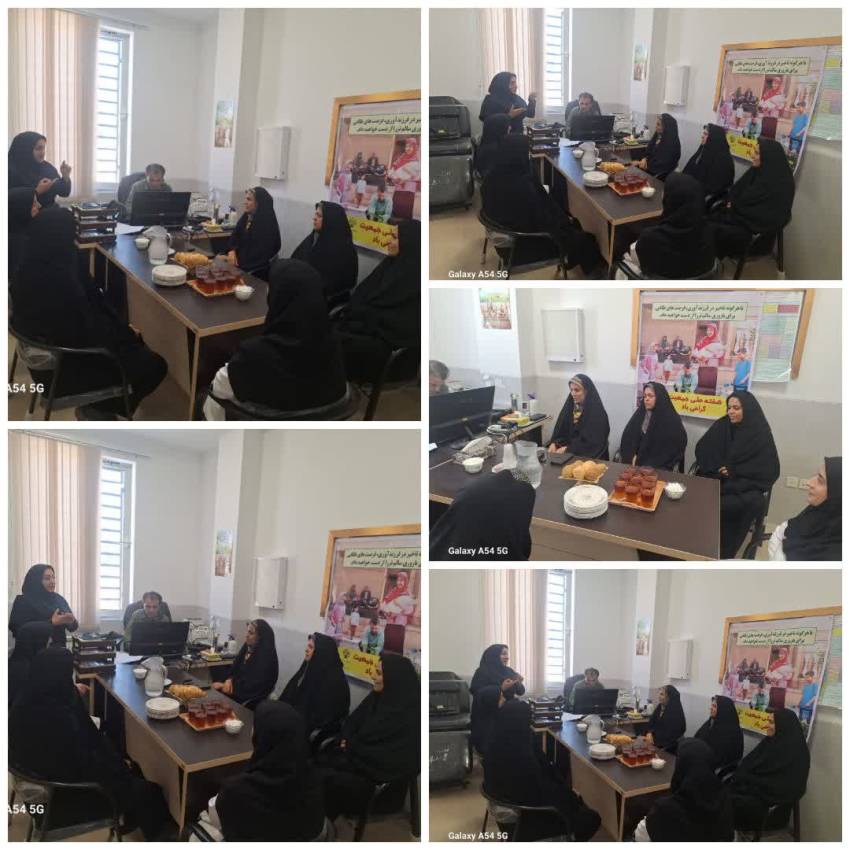 جوانی